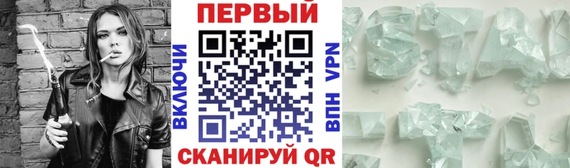 АМФ 98%  Маркс 