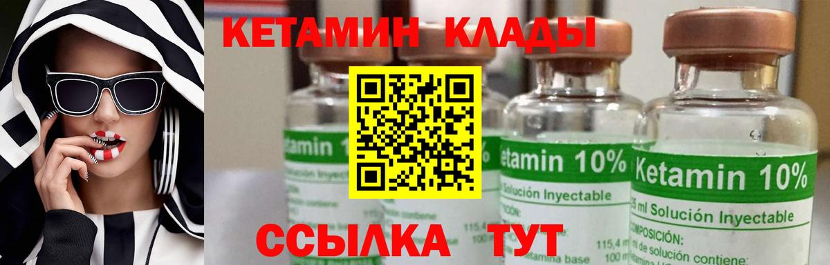 Меф Маркс
