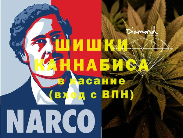 MESCALINE Богданович