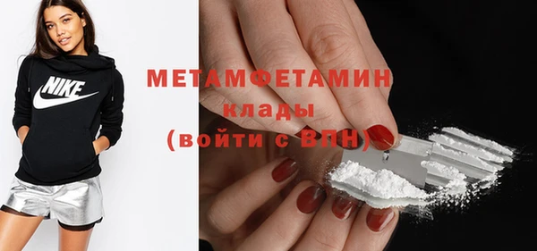 MESCALINE Богданович