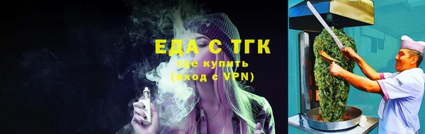 MESCALINE Богданович