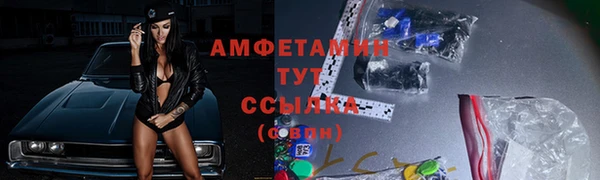 MESCALINE Богданович