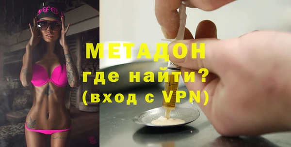 MESCALINE Богданович