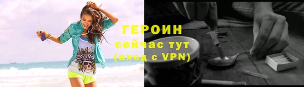 MESCALINE Богданович