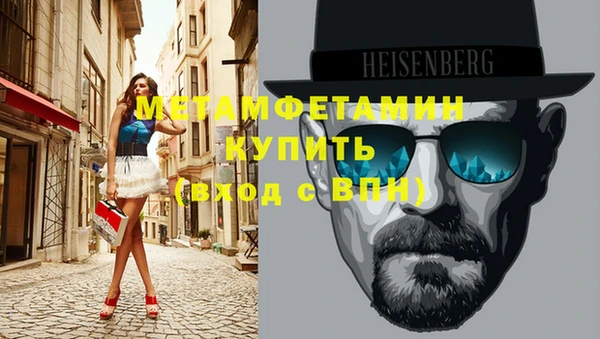 MESCALINE Богданович