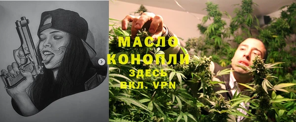 прущие крисы Богородицк