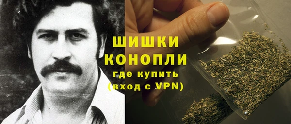 MESCALINE Богданович