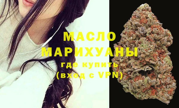 прущие крисы Богородицк