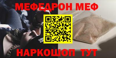 кокаин колумбия Владивосток