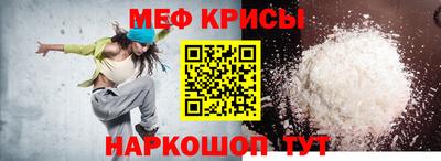 кристаллы Владимир