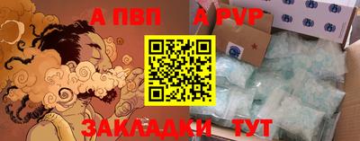 кокаин колумбия Владивосток