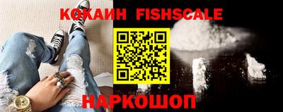 кристаллы Владимир