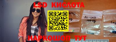 кокаин колумбия Владивосток