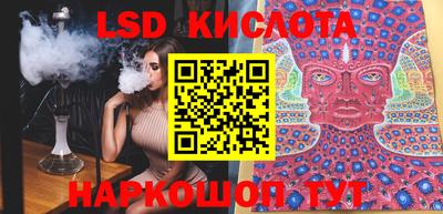 кокаин колумбия Владивосток