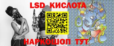 кристаллы Владимир