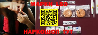 кристаллы Владикавказ