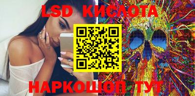 кокаин колумбия Владивосток