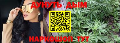 кристаллы Владимир
