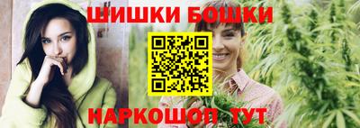 кристаллы Владикавказ