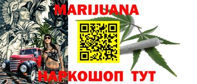 кристаллы Владимир