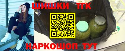 кокаин колумбия Владивосток