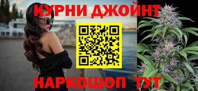 кристаллы Владимир