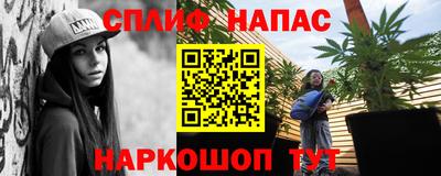 кокаин колумбия Владивосток