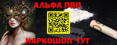 кристаллы Владимир