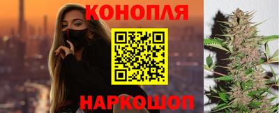 кристаллы Владикавказ