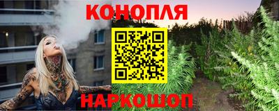 кристаллы Владимир