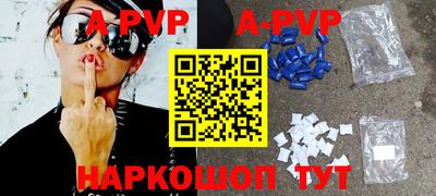 кристаллы Владимир
