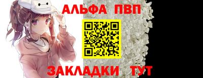 кокаин колумбия Владивосток