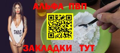 кристаллы Владимир