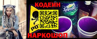 кристаллы Владимир