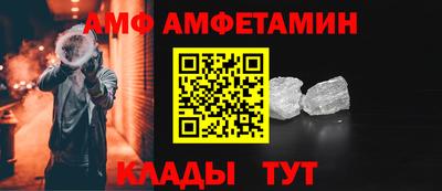 кристаллы Владикавказ