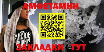 кокаин колумбия Владивосток