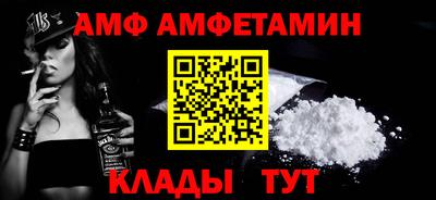 кристаллы Владимир