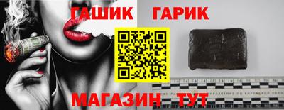 кокаин колумбия Владивосток