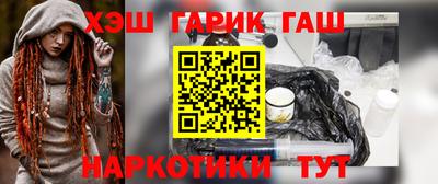 кокаин колумбия Владивосток