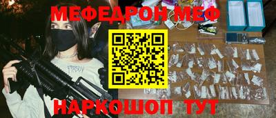 кристаллы Владимир