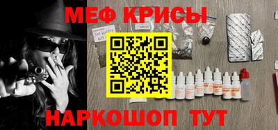кокаин колумбия Владивосток