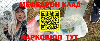 кокаин колумбия Владивосток