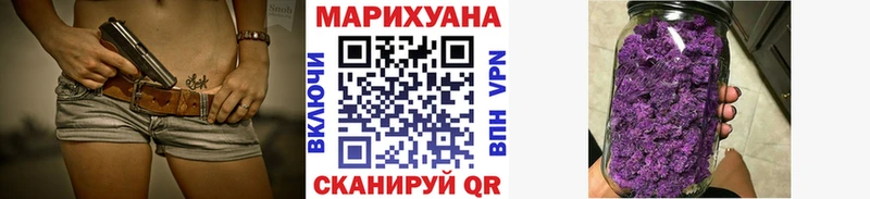 купить   Маркс  Каннабис THC 21% 